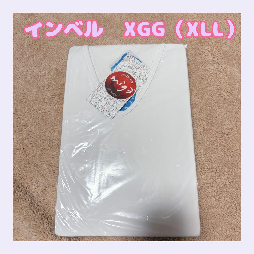 お得！インベル メンズストレッチVネックシャツ MIG3 白 XGGサイズ