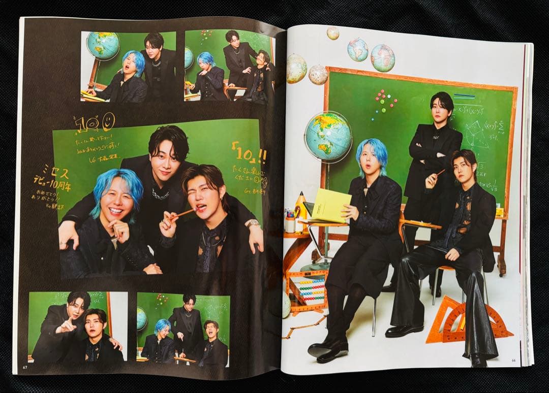 Mrs. GREEN APPLE 10周年アルバム「10」　コンプリートBOX