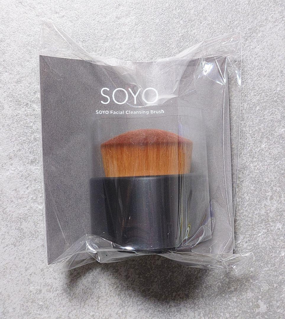 【新品・未開封】SOYO フェイシャル クレンジング ブラシ