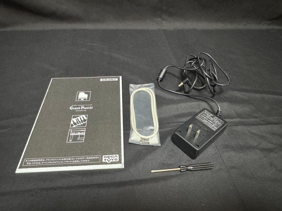SEGA TOYS グランドピアニスト(White color ver.)