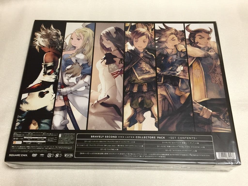 【新品未開封】ブレイブリーセカンド コレクターズパック　e-STORE専売