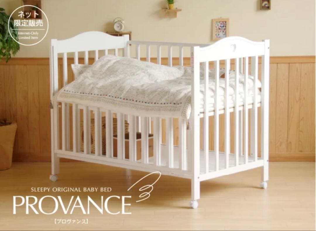 ベビーベッド NEWプロヴァンス キャスター付き 木製 国産 木製ベビーベッド