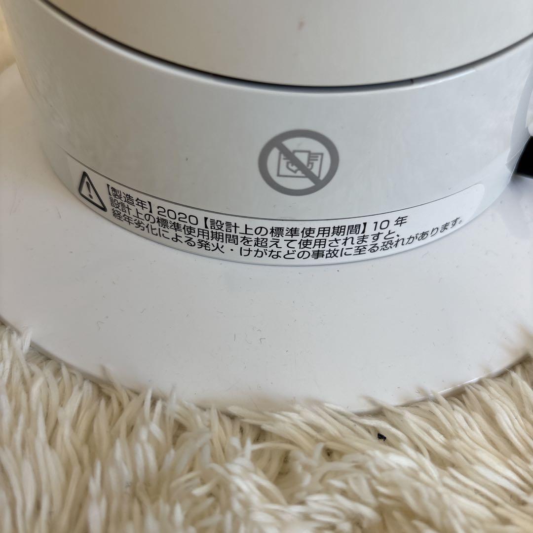 dyson ダイソン AM09 hot+cool ホワイト2020年製