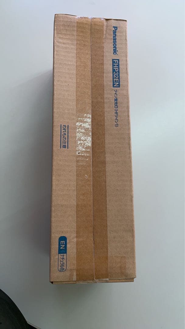 Panasonic FHP32EN 蛍光灯 ９４本