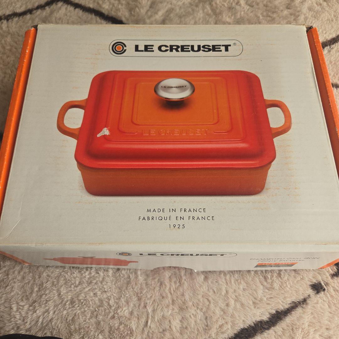 LE CREUSET ベリー　スクエア24センチ
