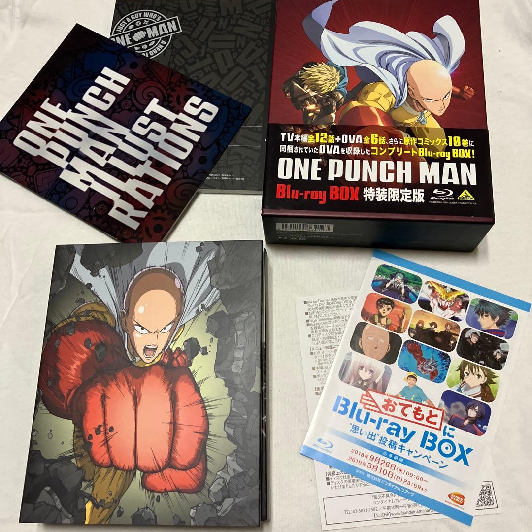 ワンパンマン Blu-ray BOX〈特装限定版・4枚組〉