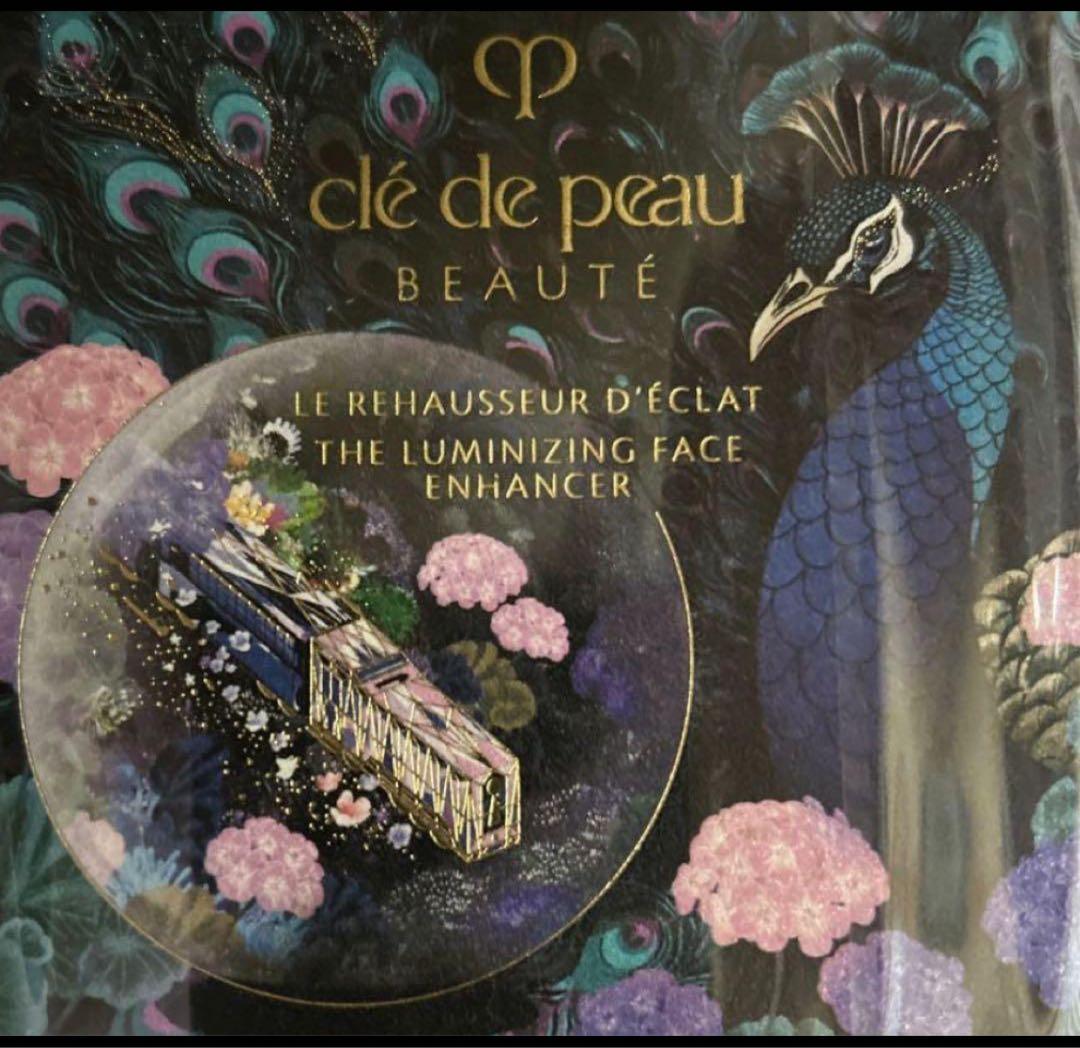 2025限定 クレドポー ボーテ クリスマスコフレ ル・レオスールデクラ 110