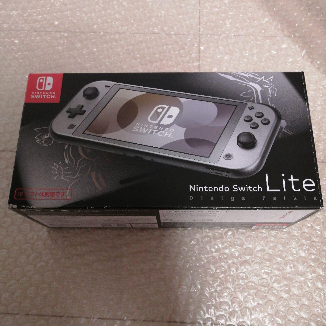 美品　Nintendo Switch Lite ディアルガ・パルキア