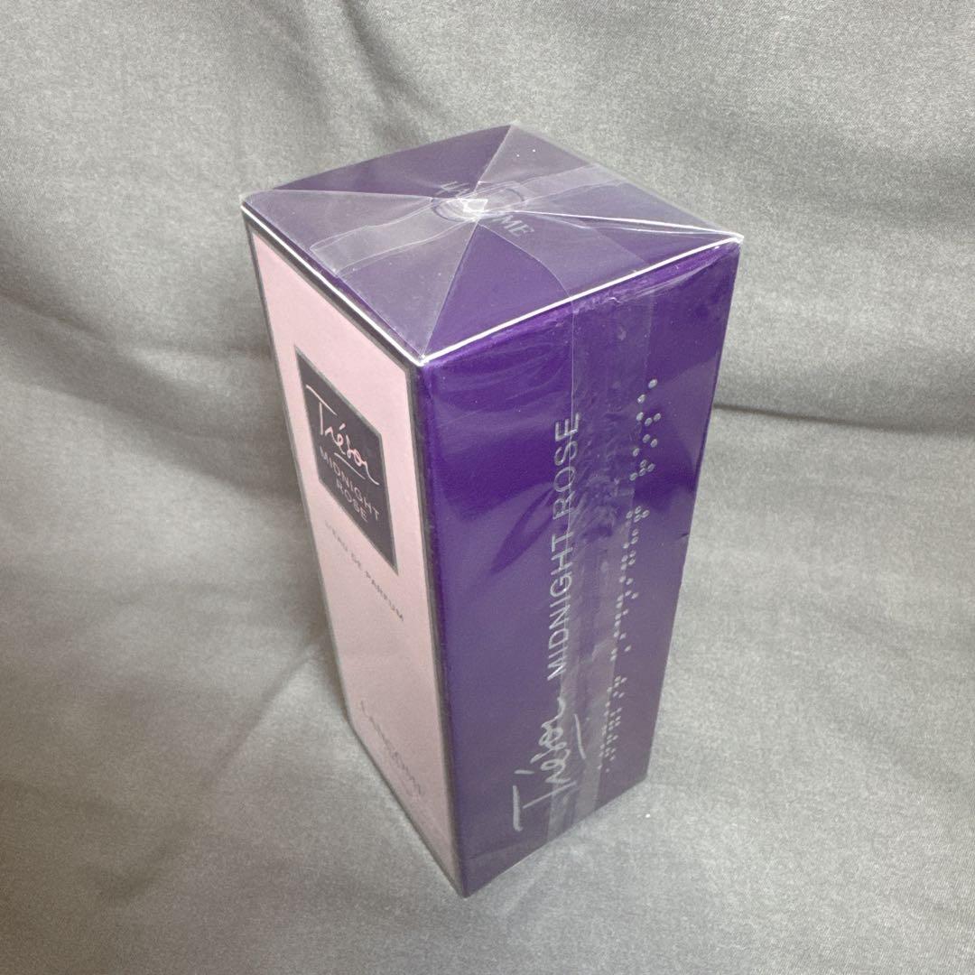 未開封 Lancôme ランコム トレゾー ミッドナイトローズ 75ml 香水
