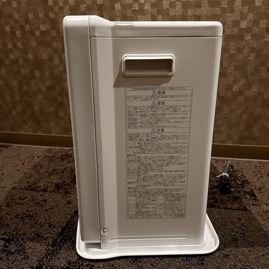 CORONA FH-VX3620BY 石油ファンヒーター 2020年製 美品