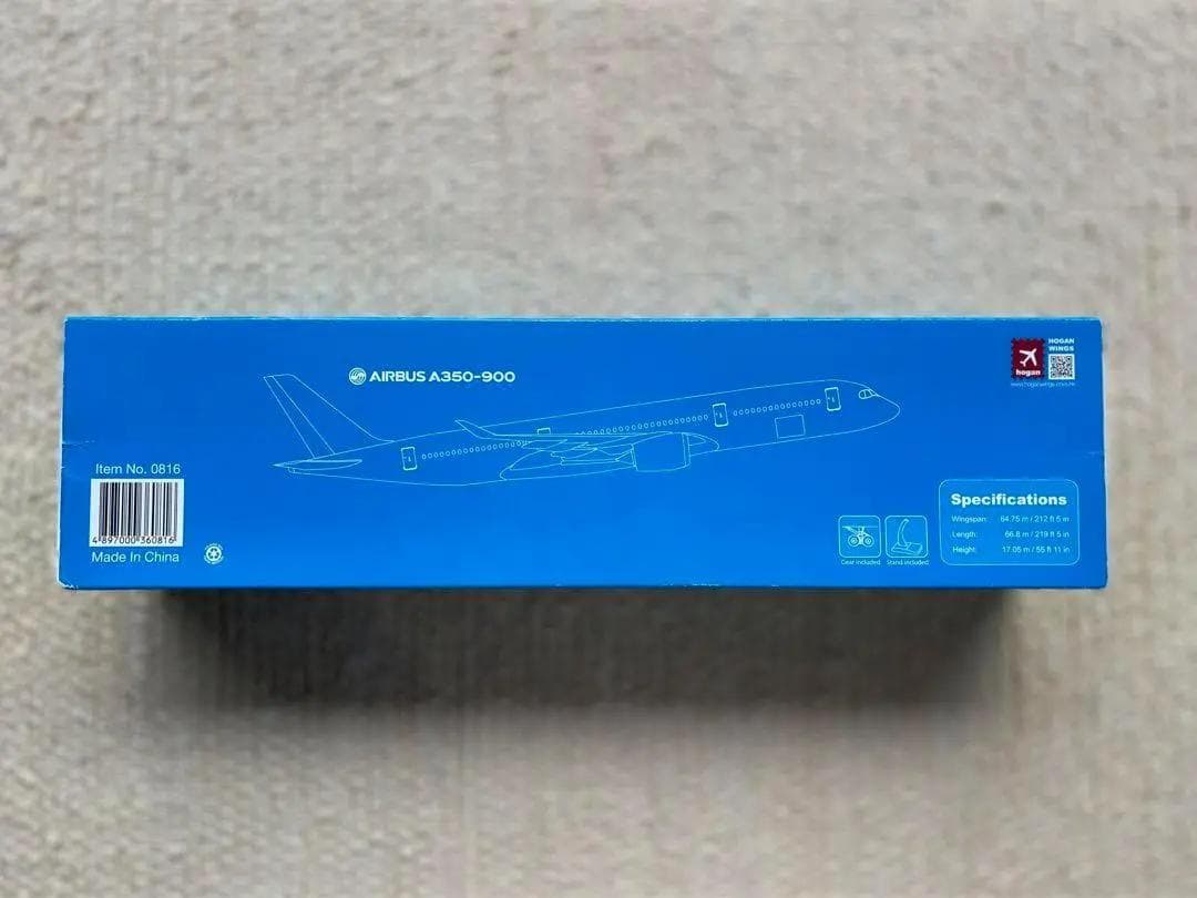 【Hogan】KLM オランダ航空｜Airbus A350-900｜1/200