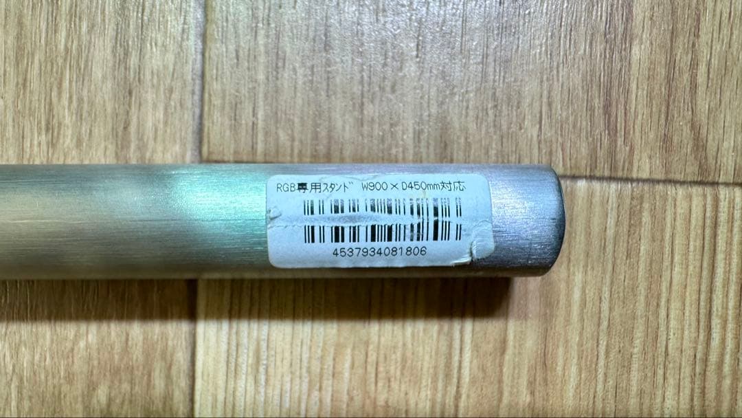 JADEX 公式アカウント