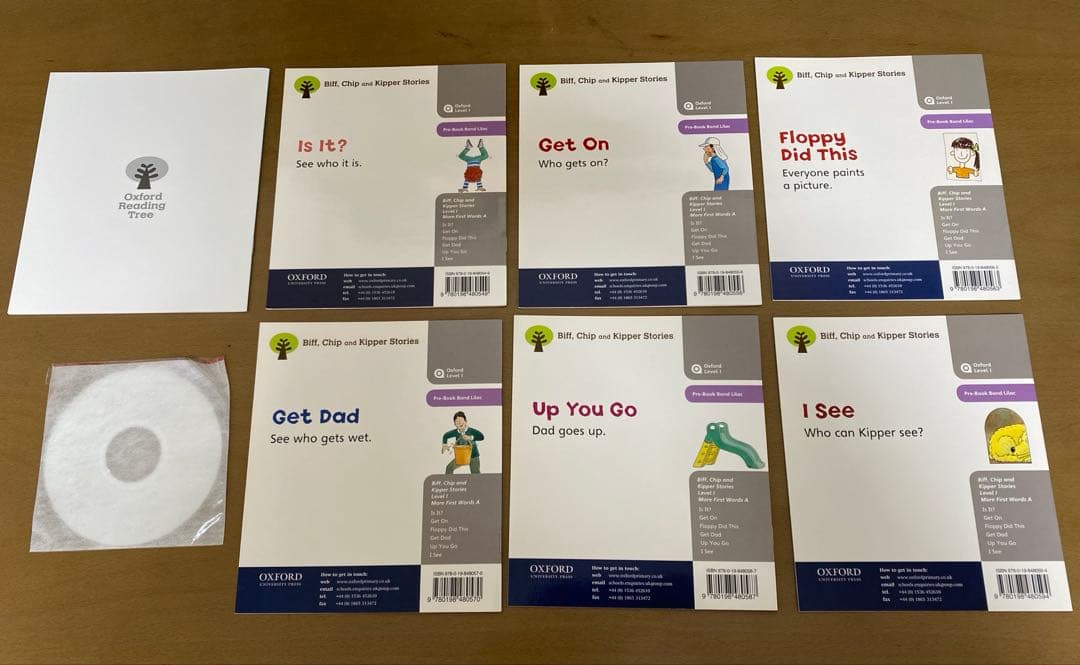 英語絵本　ORT トランクパックA