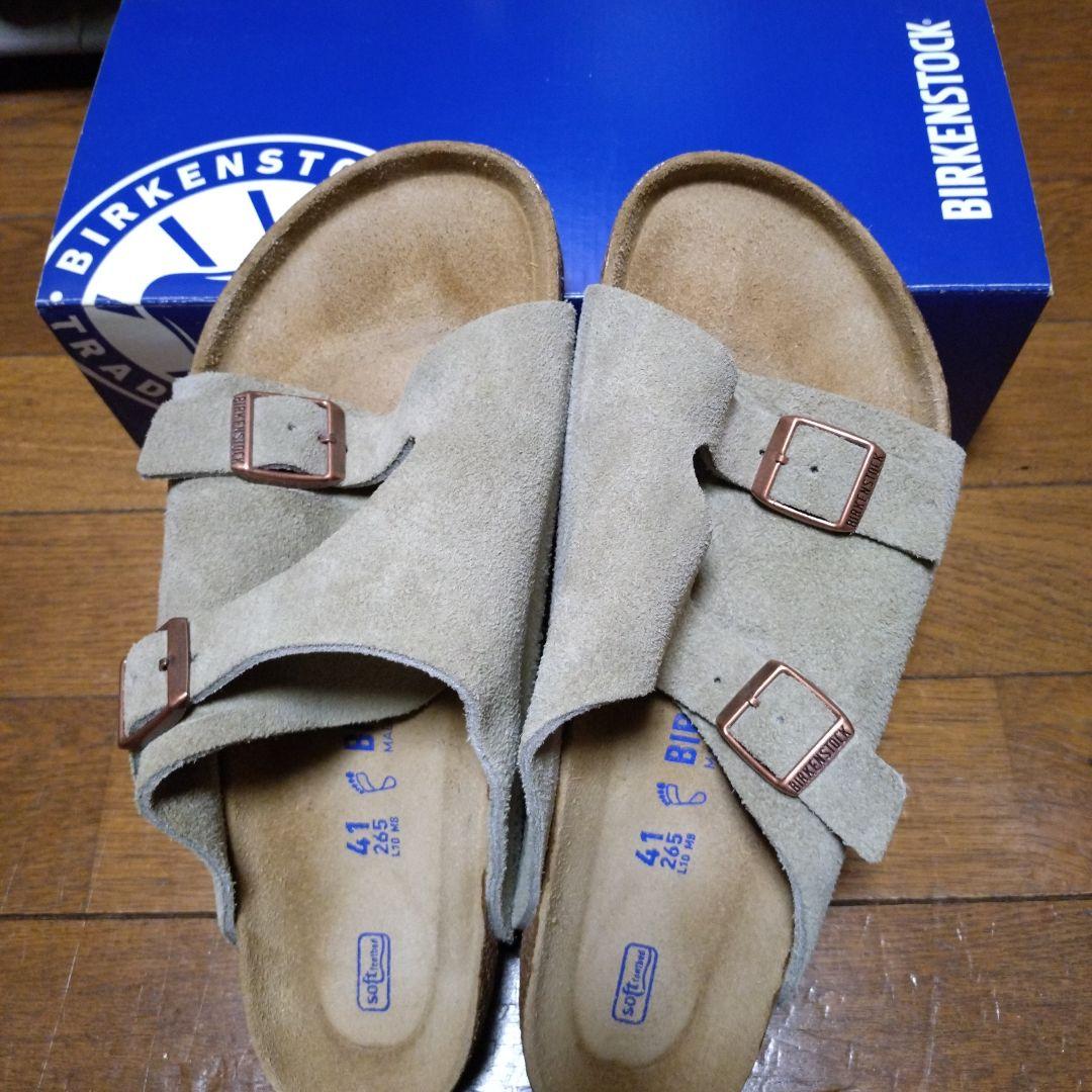 ビルケンシュトック　チューリッヒ　レギュラー幅　41
