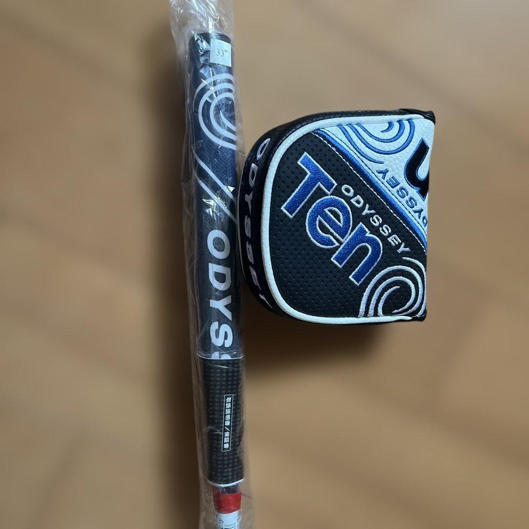 新品・未使用 ODYSSEYパター 33インチ