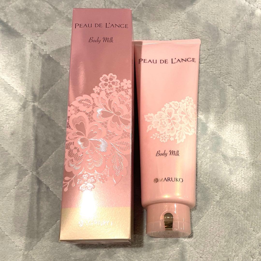 【未使用】マルコ　ボディマッサージクリーム・ミルクセット
