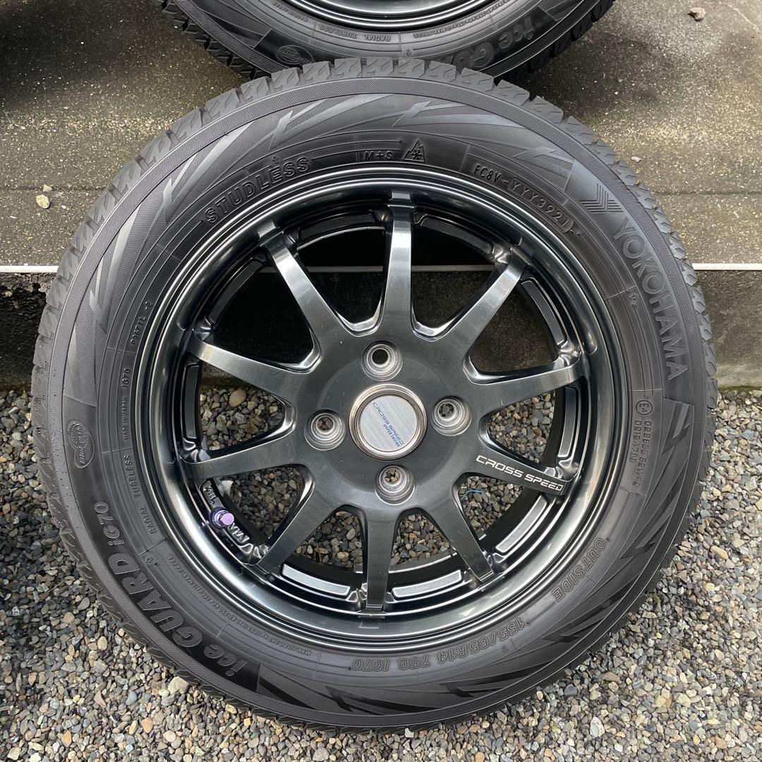 ヨコハマアイスガードIG70 155/65/14 21年製　アルミホイールセット