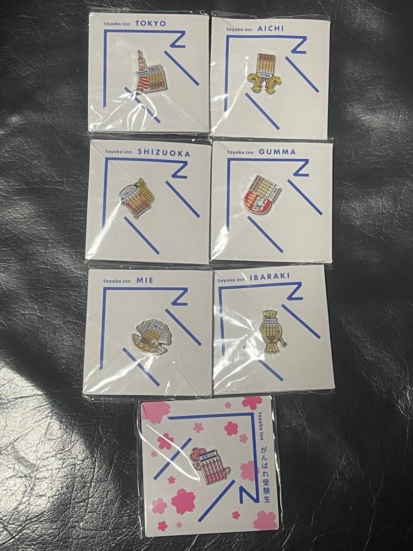 東横イン　ピンバッジセット 8個　含がんばれ受験生サクラピン