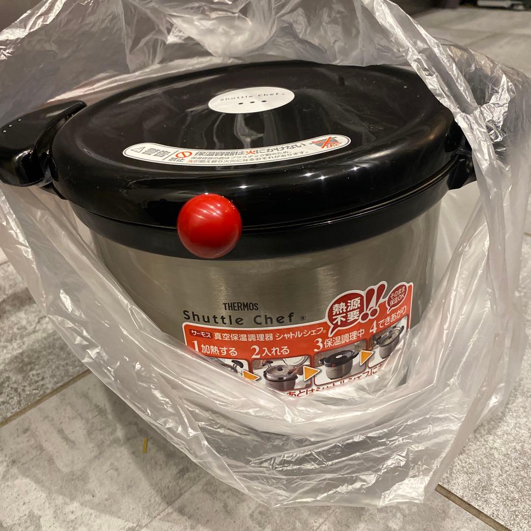 【未使用】サーモス　真空保温調理器　シャトルシェフ　KBA-3001