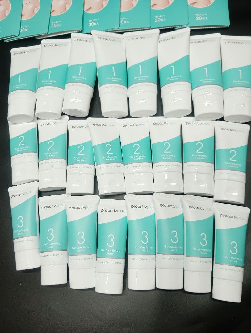 プロアクティブ30日分×9セット　貼るプロアクティブ9個