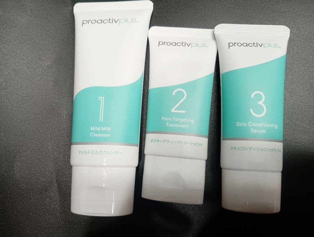 プロアクティブ30日分×9セット　貼るプロアクティブ9個