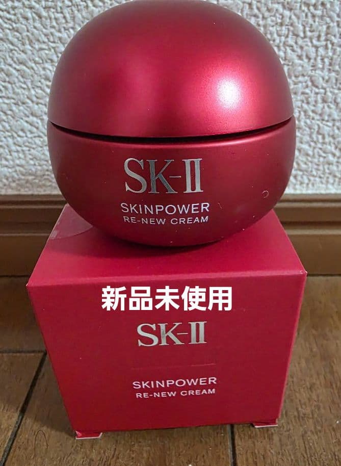 新品未使用 SK-II SKINPOWER RE-NEW CREAM 50g