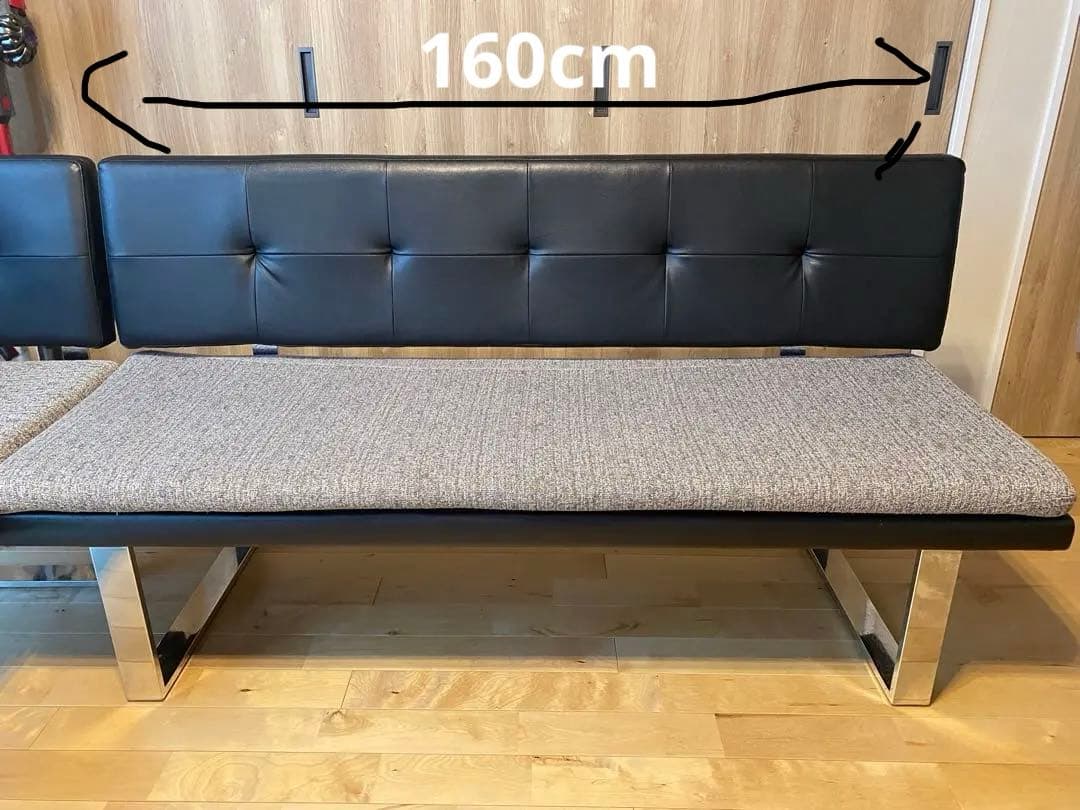 【ガーォ①】ソファーベンチ　ソファーダイニング　1/2 島忠