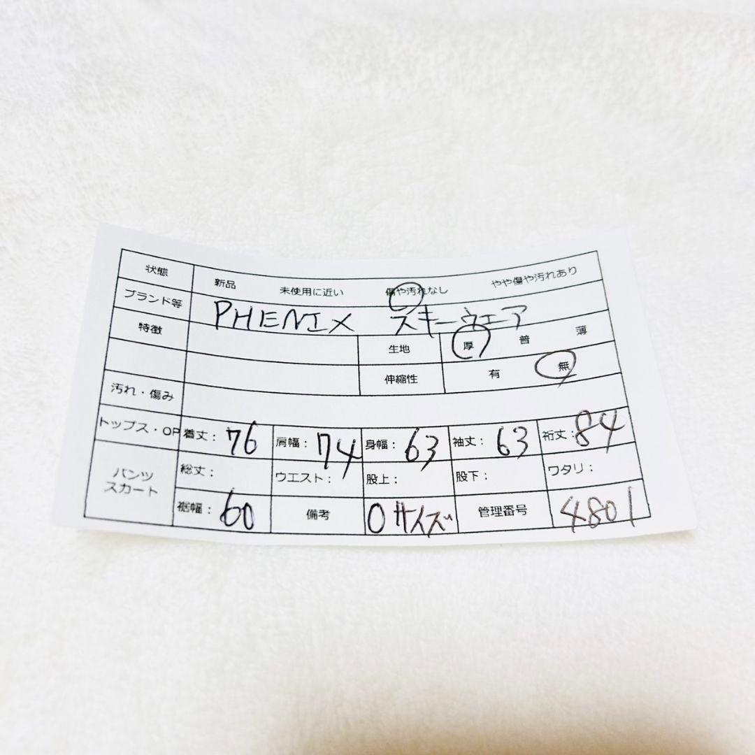 フェニックス【O】スノーボードウェア スキー ジャケット 総柄 ブラック Y2K