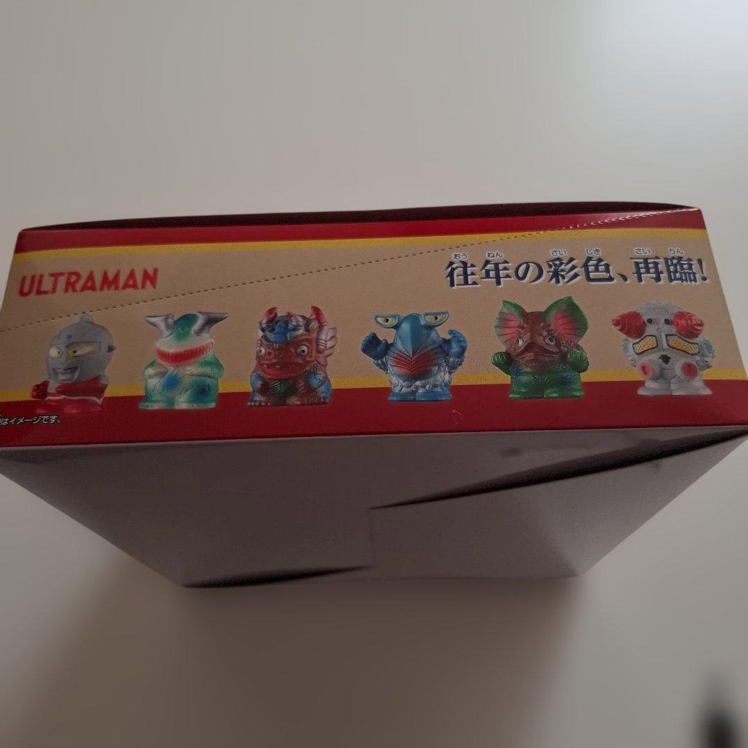 ブルマァク　ウルトラ怪獣ミニソフビクロニクルレトロカラーコレクション　未開封新品