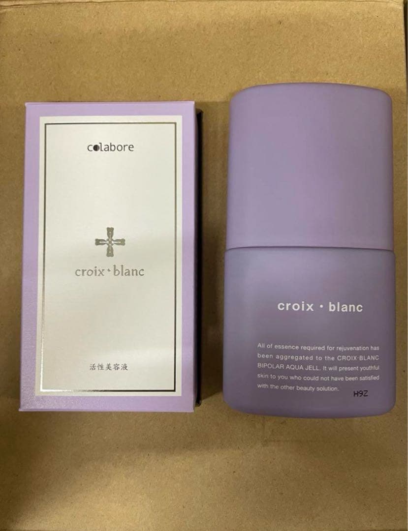 コラボレ バイポーラアクアジェル