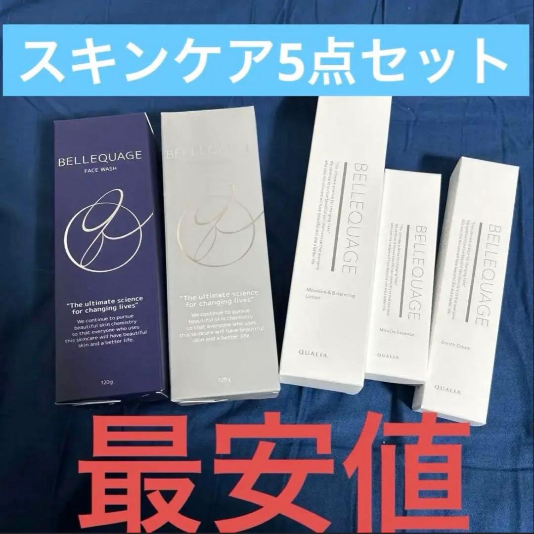 からふるちゃんページ