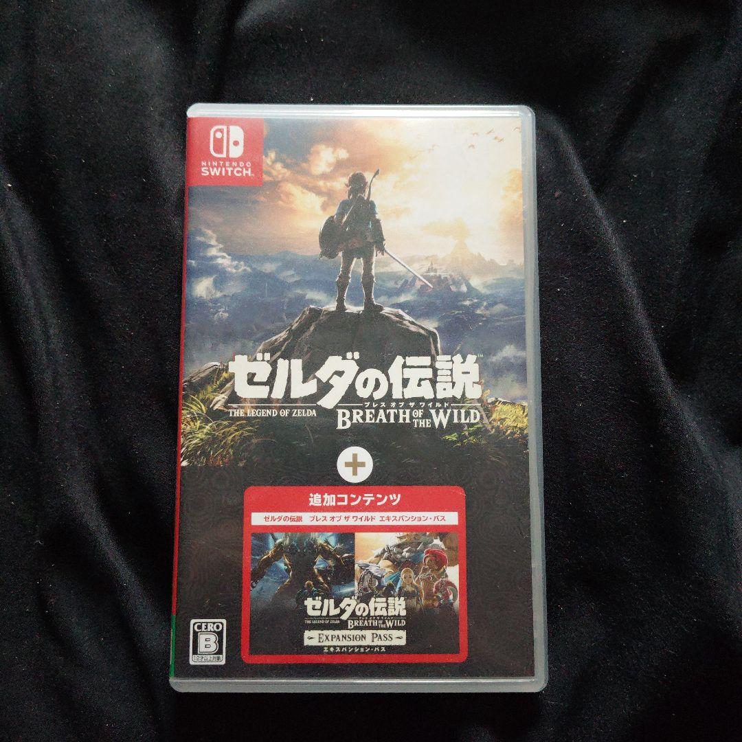 ブレスオブザワイルド　エキスパンション