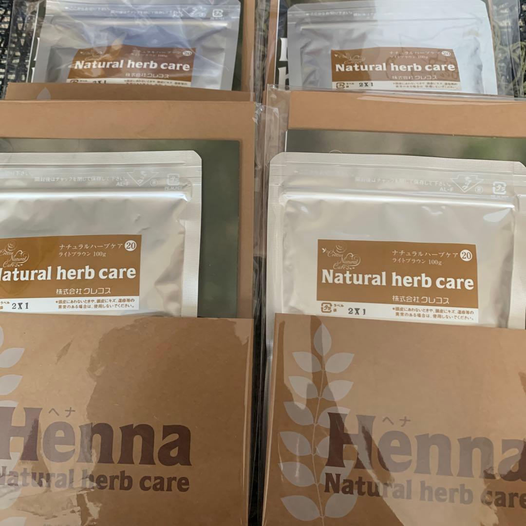クレコス　ヘナ　ナチュラルハーブケア20 ライトブラウン4袋中身のみ400ｇ