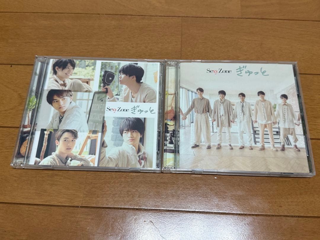 Sexy Zone CD&アルバムセット 90枚(パート①)