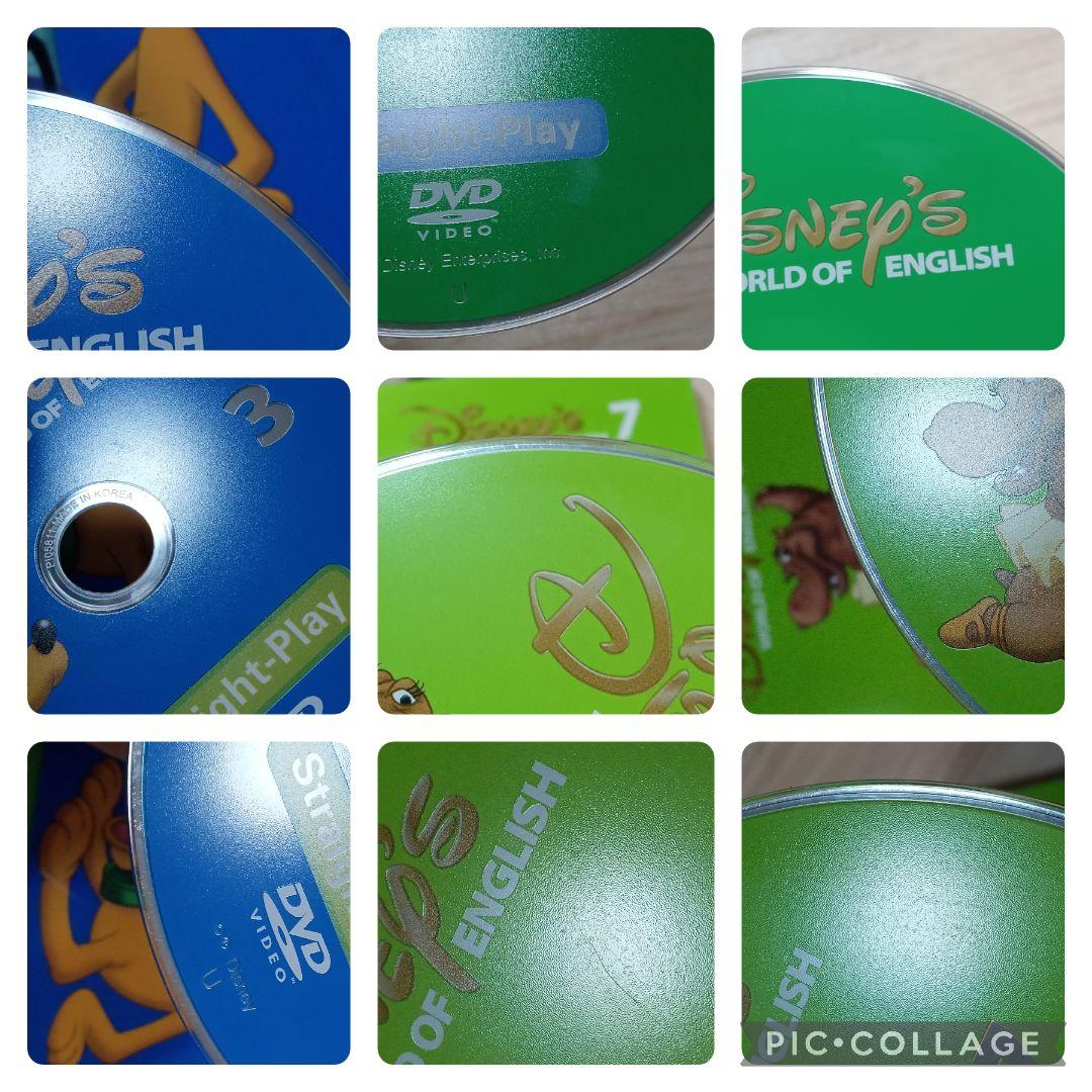 79‐⑪DWE ディズニー英語システム ストレートプレイ1〜12巻