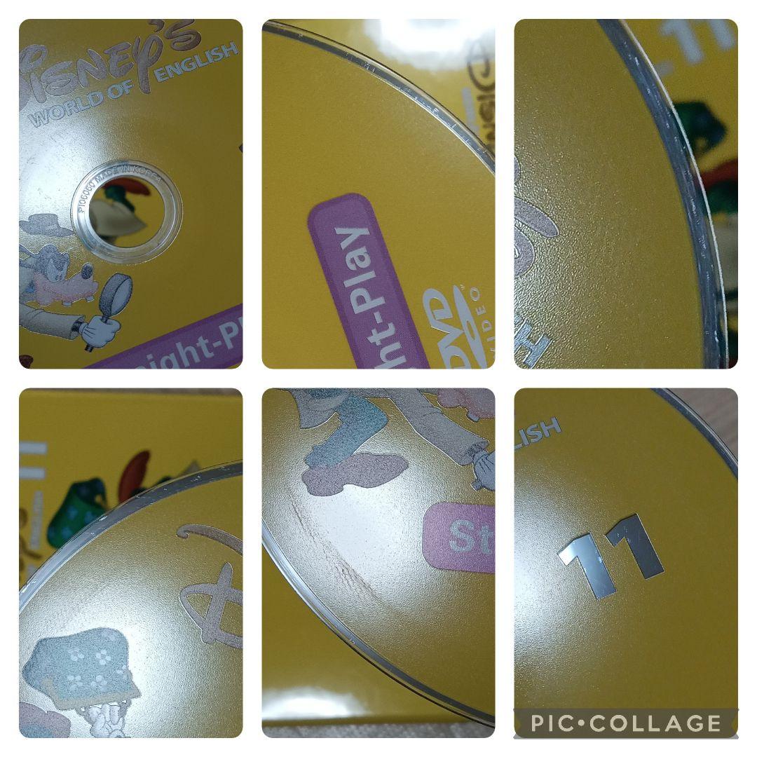 79‐⑪DWE ディズニー英語システム ストレートプレイ1〜12巻