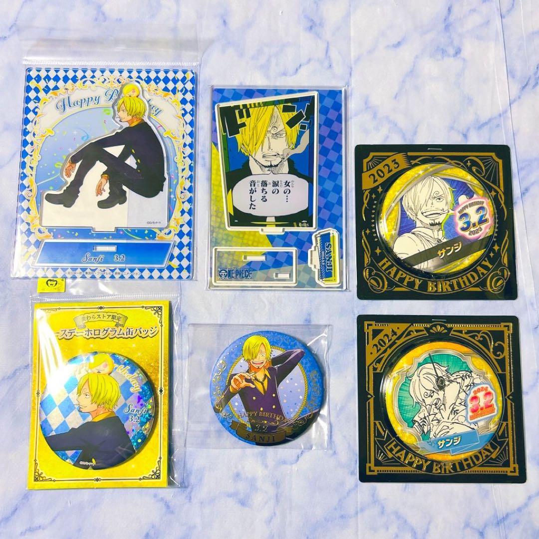 ワンピース　サンジ　バースデー　グッズ　アクスタ　缶バッジ　6点セット