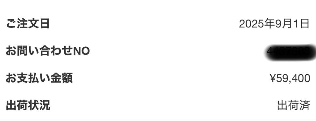 AVIDA NailMed CERO ネイルマシンACH300STW アイボリー