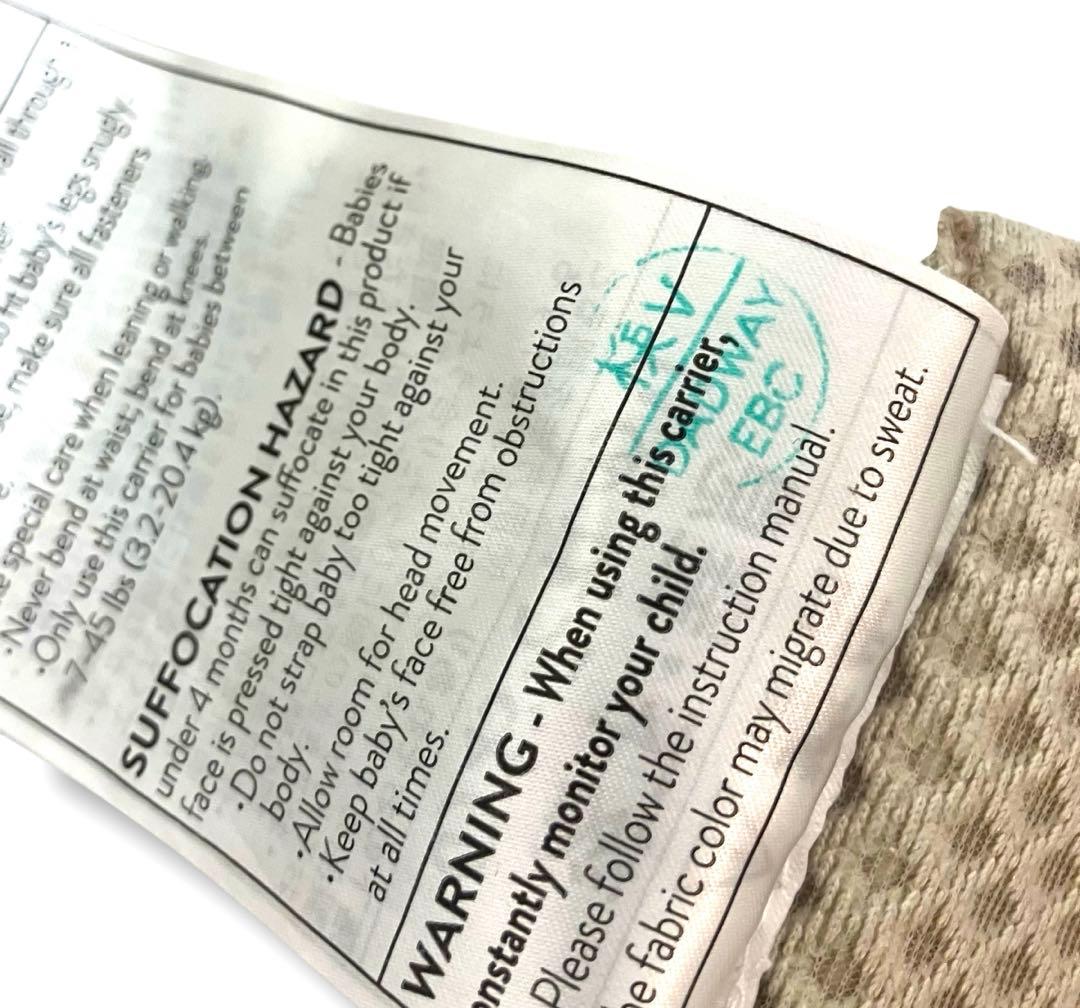 国内正規品 エルゴベビー オムニブリーズ エアメッシュ サンドベージュ