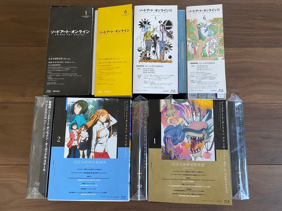 SAO Blu-ray 特典付き全巻セット