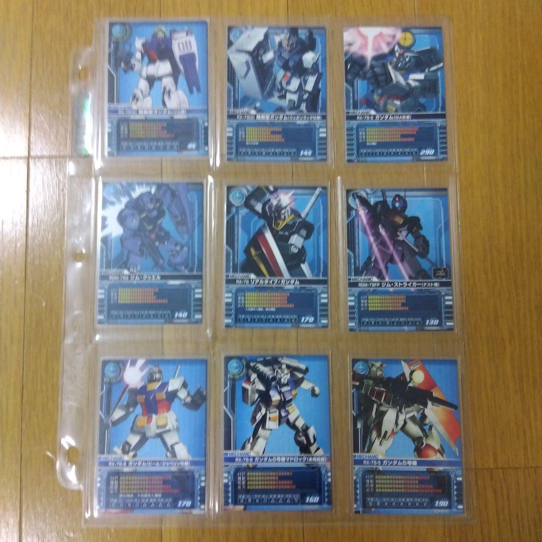 ガンダムカードビルダー　まとめ売り