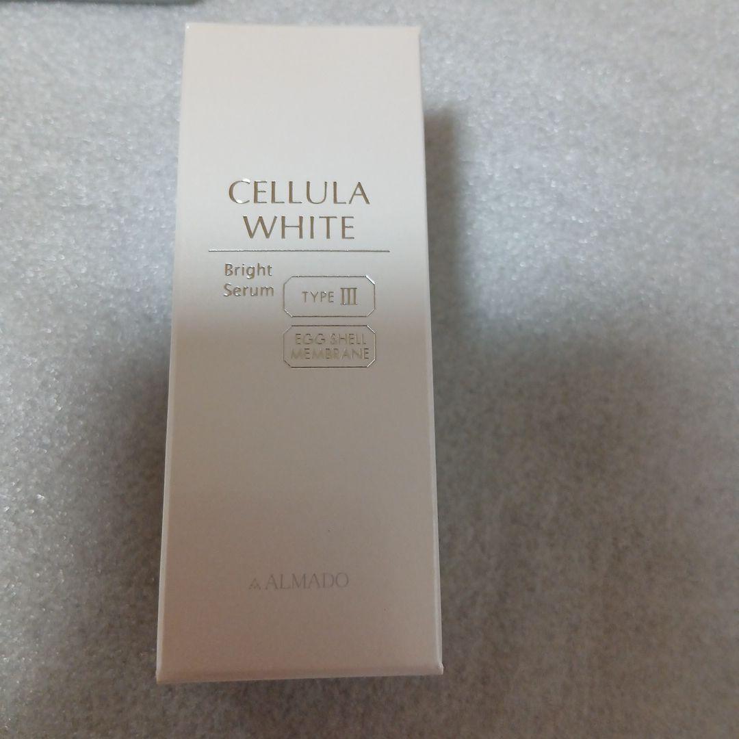 チェルラーまとめ売り　４点セット新品、未開封 日本製　集中美白ケアシミケア