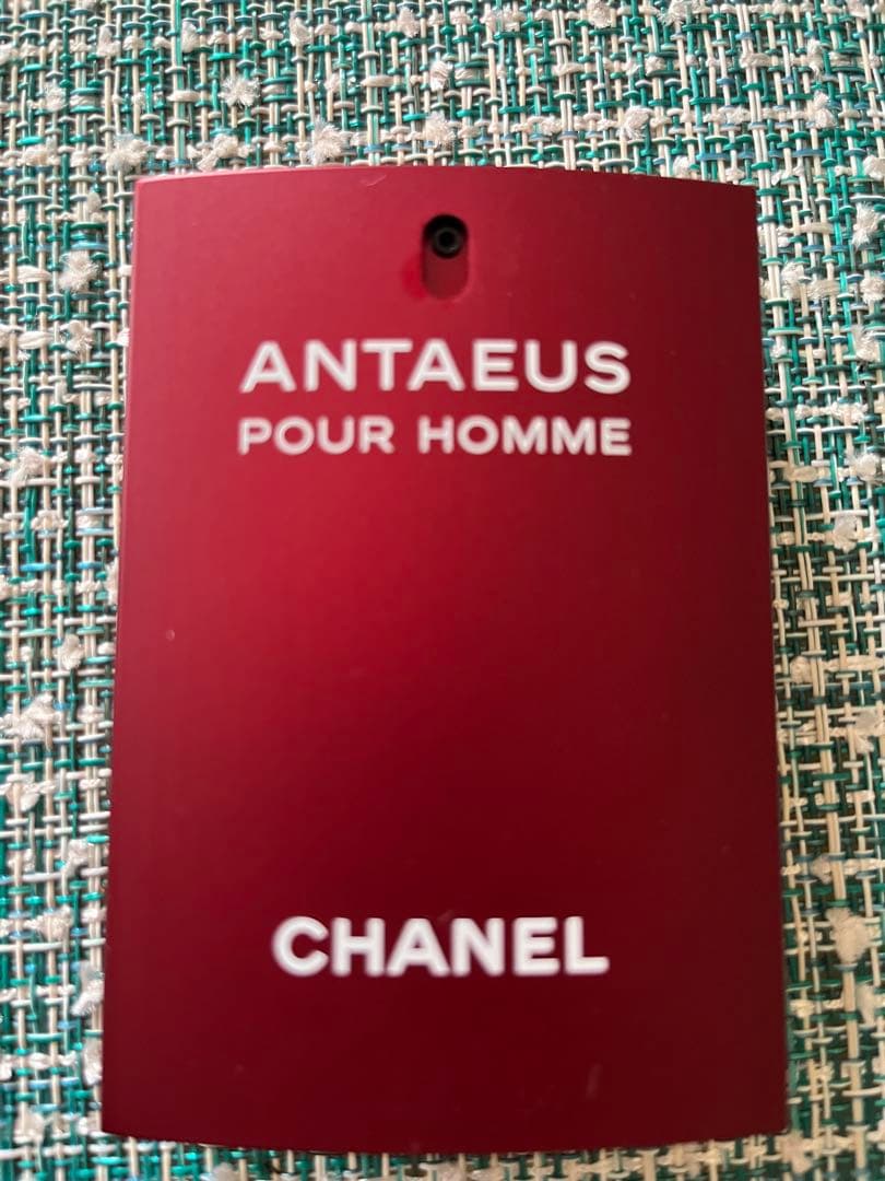 CHANEL ANTAEUS POUR HOMME 50ml アンテウス