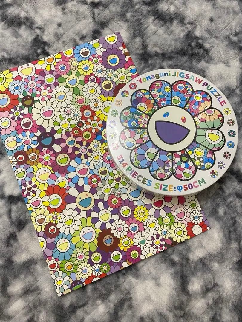 【新品未開封】村上隆Yonaguni50cm➕ショッパー