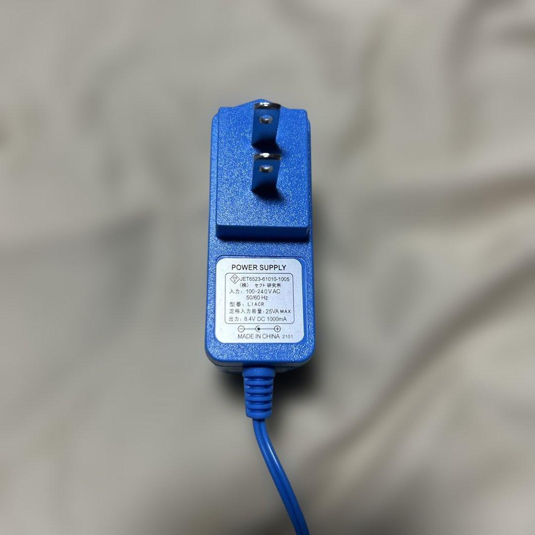 NSPファン付き空調服 セット2Lサイズ レッド/ブラック