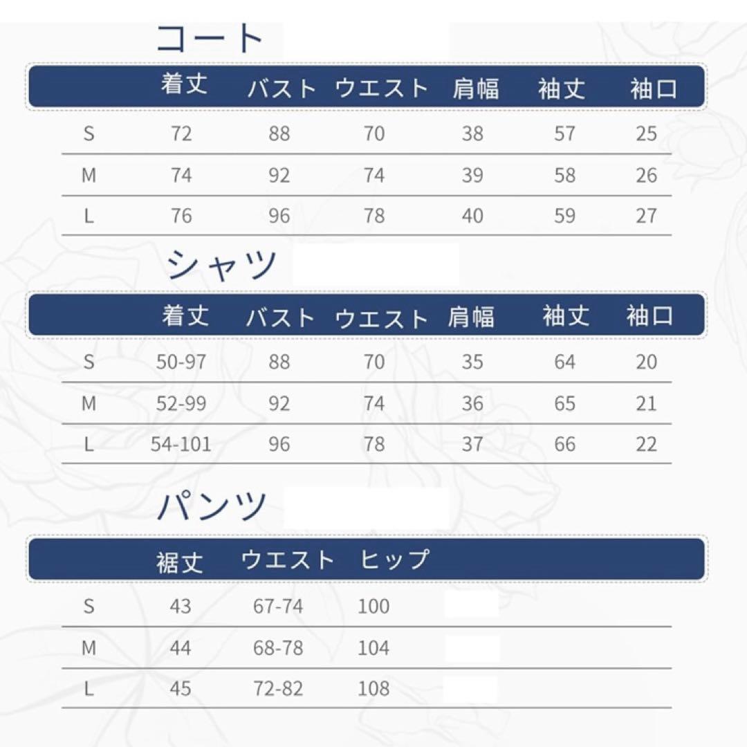 王子・皇子風ロリータ衣装/ネイビー系/4点セット