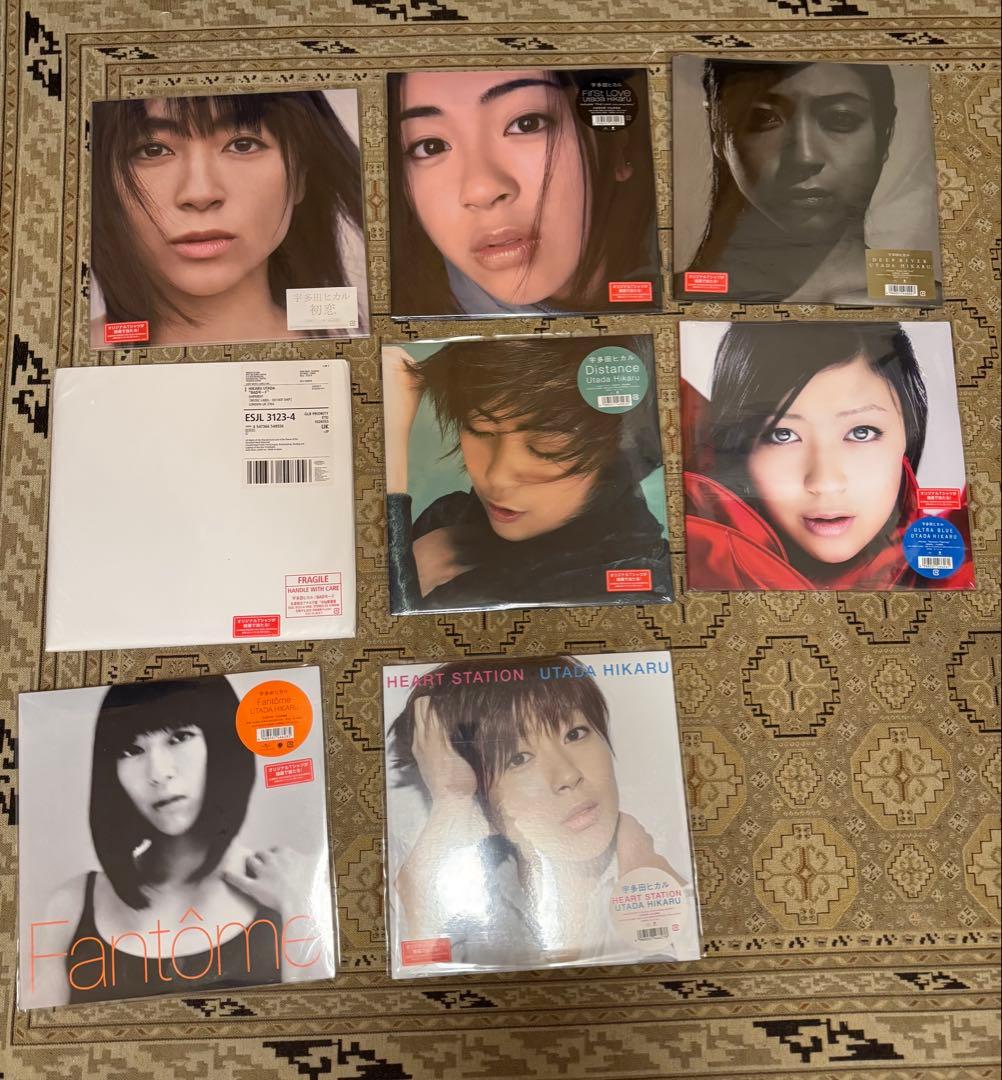 宇多田ヒカル アナログレコード180g盤8枚セット