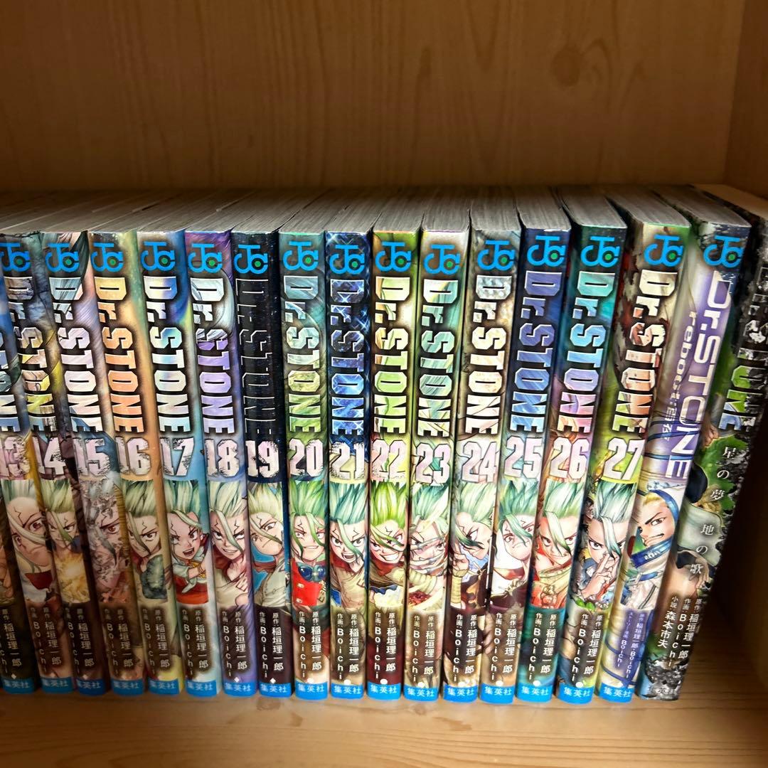 大人気漫画Dr.STONE1巻から27巻全巻完結まとめ売良品セット初版帯付き多数