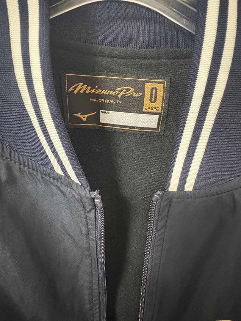 Y*t様 ミズノプロ　ブルゾンOサイズ