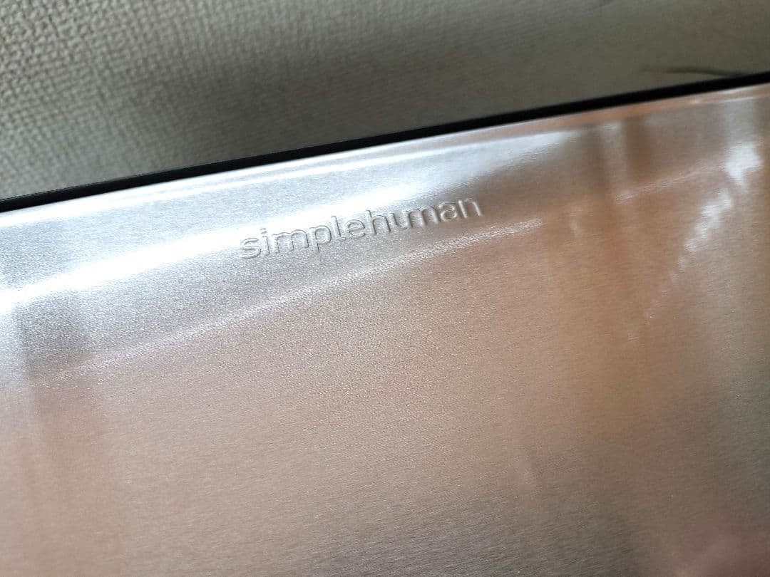 美品 simple human ステンレス ゴミ箱 30L